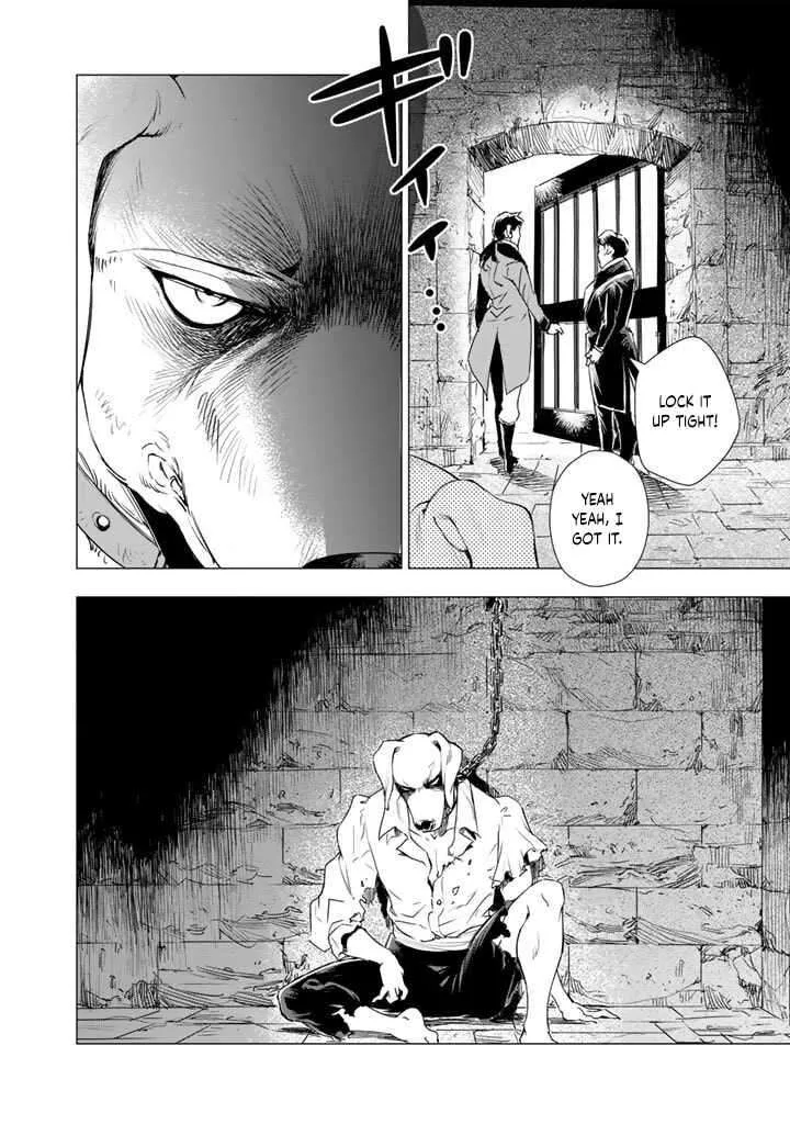 Uchi no Inu ga Tsuyosugirun desu ga? - Tensei Shitara Megami-sama no Shukufuku de Sekai wo Sukuu Koto ni narimashita Chapter 6 page 15