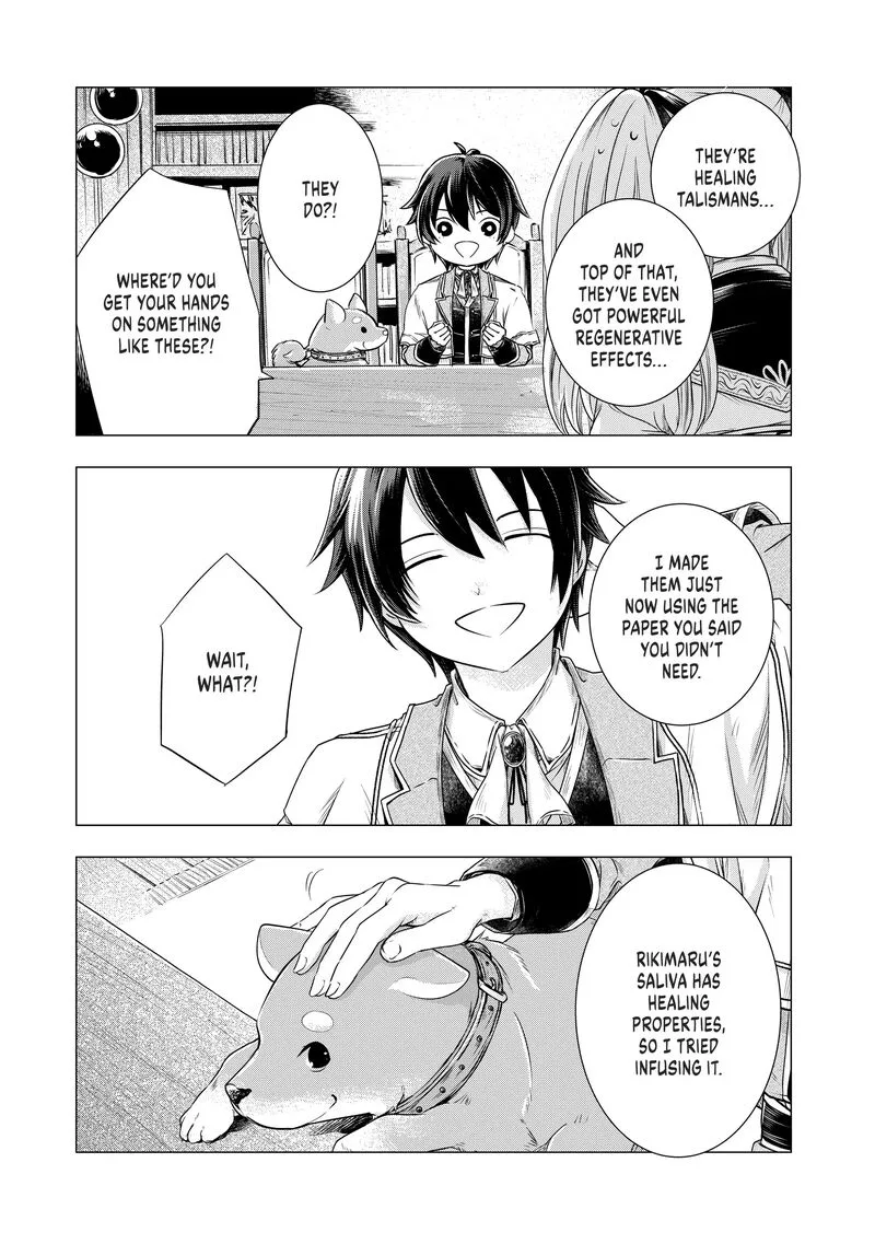 Uchi no Inu ga Tsuyosugirun desu ga? - Tensei Shitara Megami-sama no Shukufuku de Sekai wo Sukuu Koto ni narimashita Chapter 7 page 5