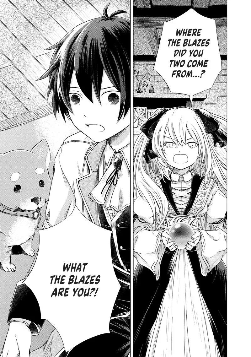 Uchi no Inu ga Tsuyosugirun desu ga? - Tensei Shitara Megami-sama no Shukufuku de Sekai wo Sukuu Koto ni narimashita Chapter 7 page 11