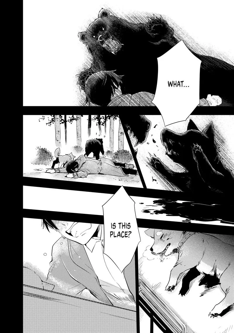 Uchi no Inu ga Tsuyosugirun desu ga? - Tensei Shitara Megami-sama no Shukufuku de Sekai wo Sukuu Koto ni narimashita Chapter 7 page 10