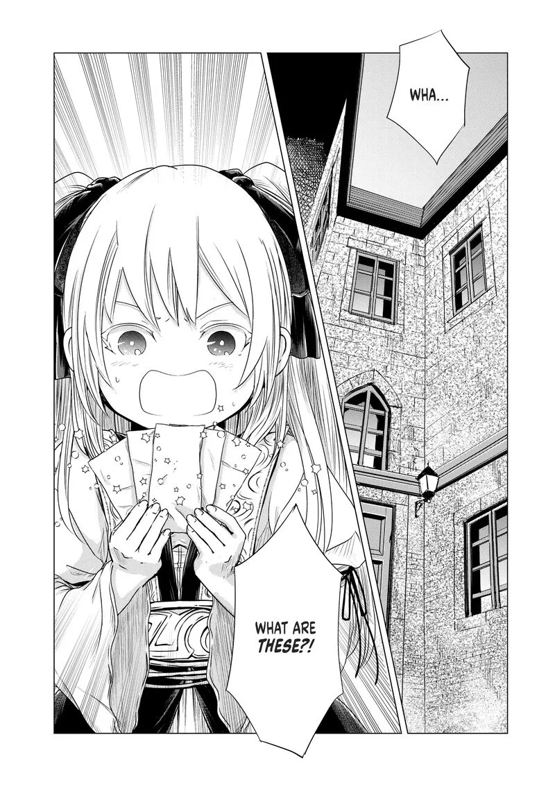 Uchi no Inu ga Tsuyosugirun desu ga? - Tensei Shitara Megami-sama no Shukufuku de Sekai wo Sukuu Koto ni narimashita Chapter 7 page 4