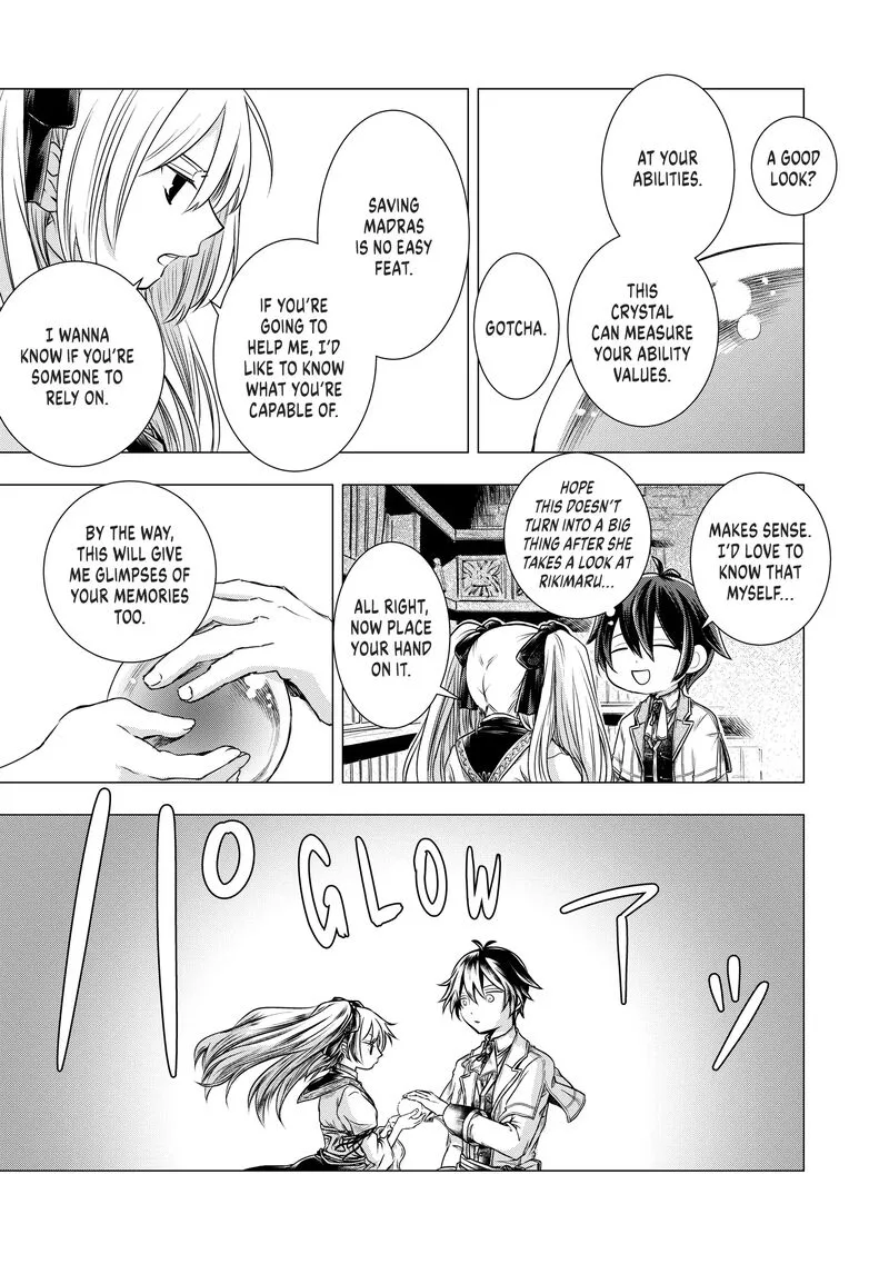 Uchi no Inu ga Tsuyosugirun desu ga? - Tensei Shitara Megami-sama no Shukufuku de Sekai wo Sukuu Koto ni narimashita Chapter 7 page 7