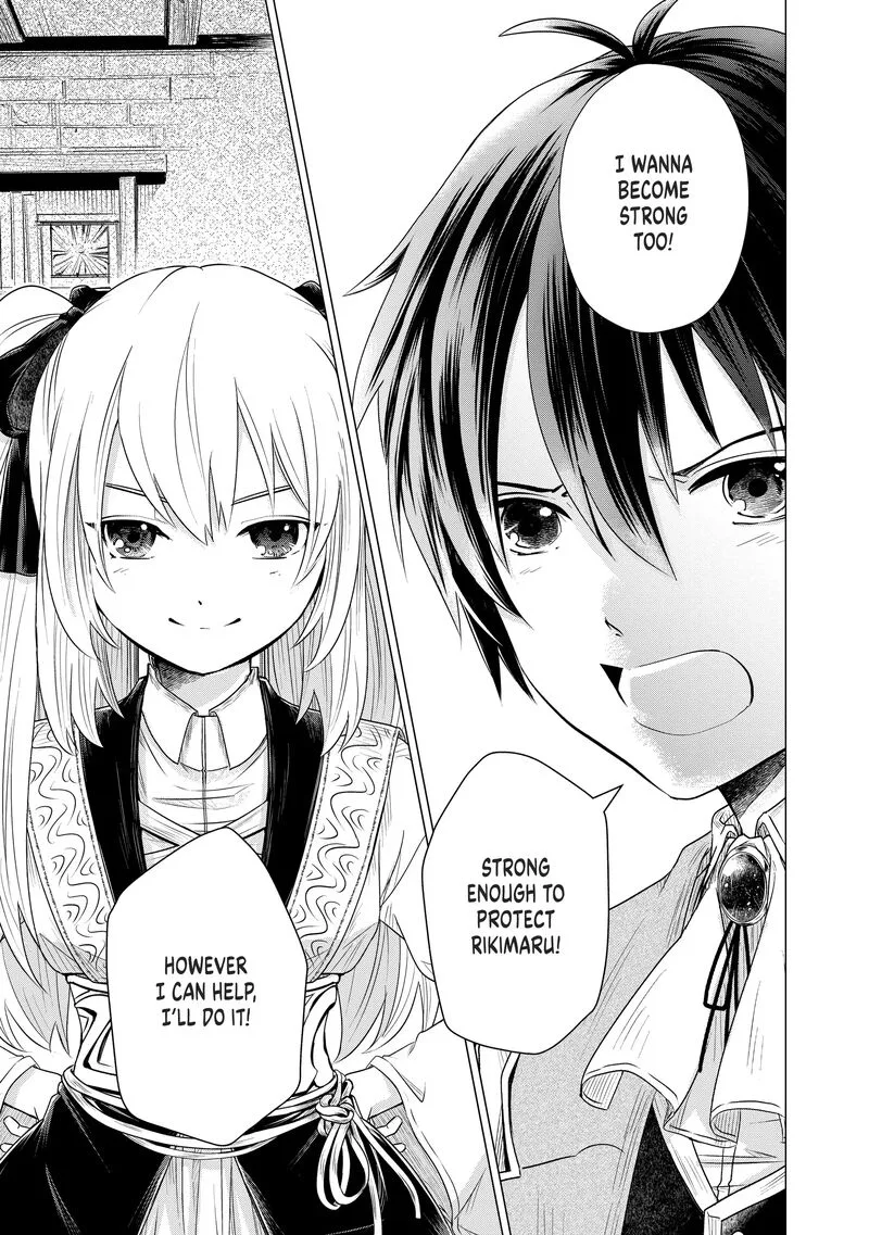 Uchi no Inu ga Tsuyosugirun desu ga? - Tensei Shitara Megami-sama no Shukufuku de Sekai wo Sukuu Koto ni narimashita Chapter 8 page 12