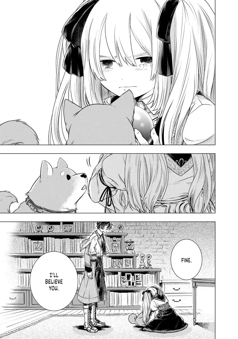 Uchi no Inu ga Tsuyosugirun desu ga? - Tensei Shitara Megami-sama no Shukufuku de Sekai wo Sukuu Koto ni narimashita Chapter 8 page 8