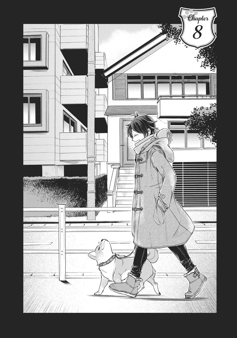 Uchi no Inu ga Tsuyosugirun desu ga? - Tensei Shitara Megami-sama no Shukufuku de Sekai wo Sukuu Koto ni narimashita Chapter 8 page 1