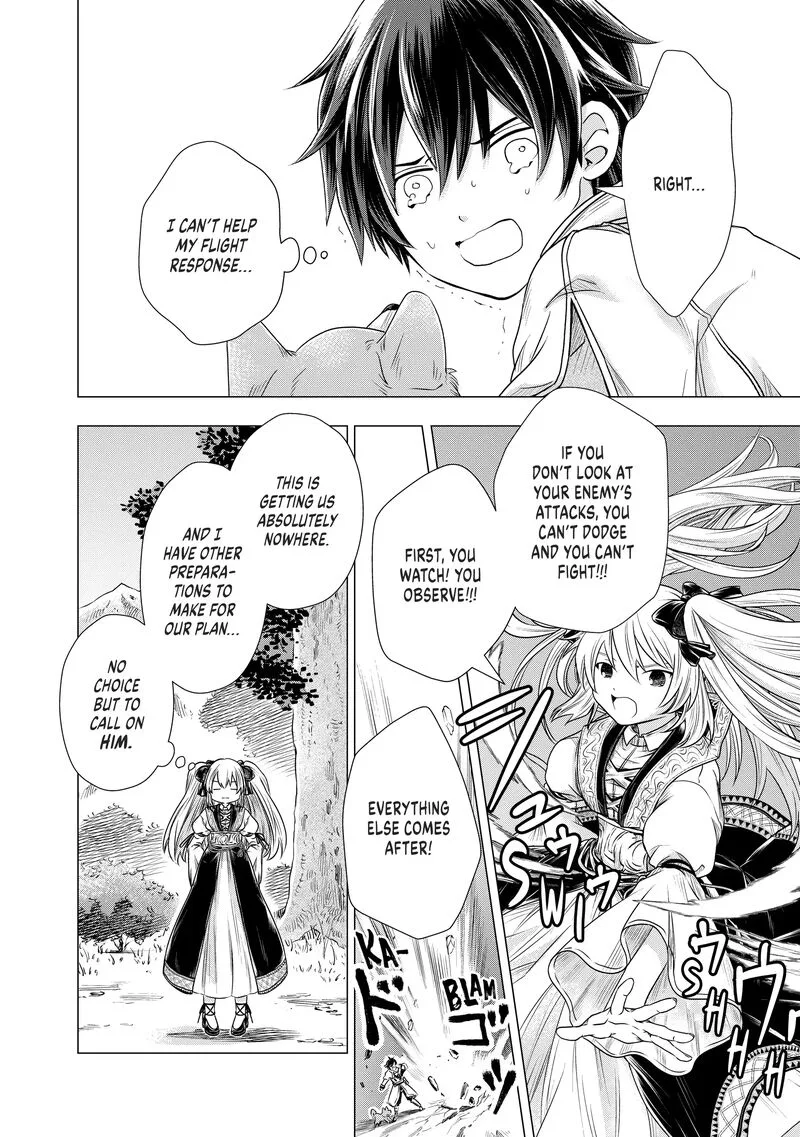 Uchi no Inu ga Tsuyosugirun desu ga? - Tensei Shitara Megami-sama no Shukufuku de Sekai wo Sukuu Koto ni narimashita Chapter 8 page 15