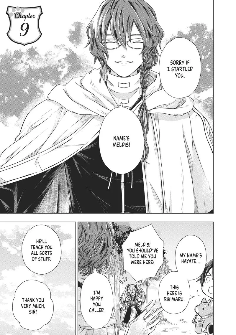 Uchi no Inu ga Tsuyosugirun desu ga? - Tensei Shitara Megami-sama no Shukufuku de Sekai wo Sukuu Koto ni narimashita Chapter 9 page 1