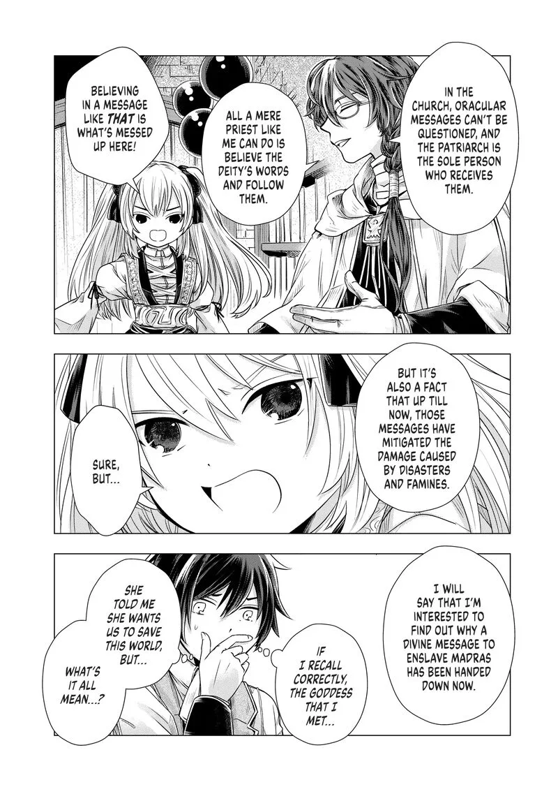 Uchi no Inu ga Tsuyosugirun desu ga? - Tensei Shitara Megami-sama no Shukufuku de Sekai wo Sukuu Koto ni narimashita Chapter 9 page 8