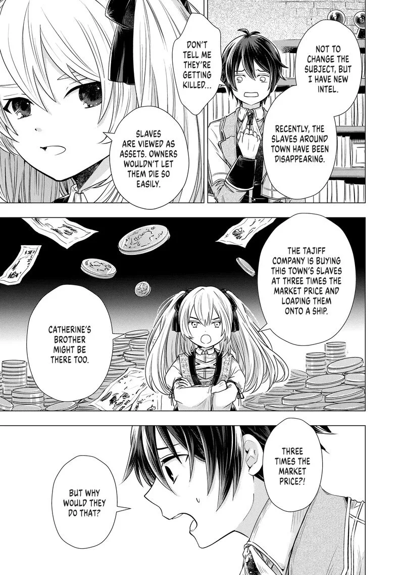 Uchi no Inu ga Tsuyosugirun desu ga? - Tensei Shitara Megami-sama no Shukufuku de Sekai wo Sukuu Koto ni narimashita Chapter 9 page 9