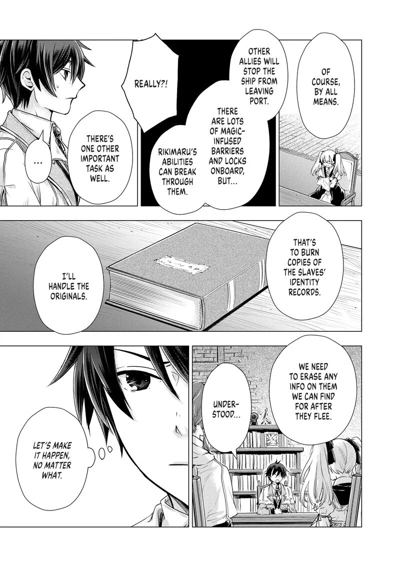 Uchi no Inu ga Tsuyosugirun desu ga? - Tensei Shitara Megami-sama no Shukufuku de Sekai wo Sukuu Koto ni narimashita Chapter 9 page 11