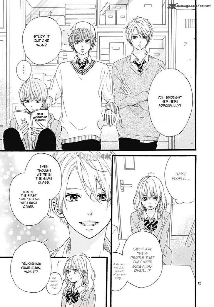 Uchuu no Hate no Mannaka no Chapter 1 page 12