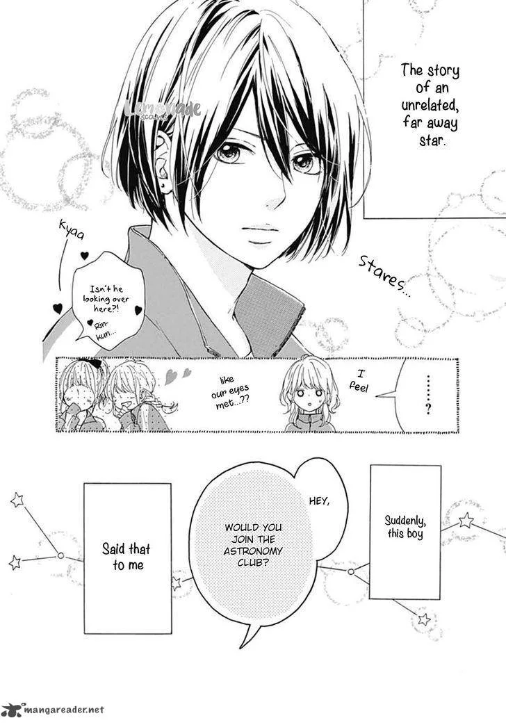 Uchuu no Hate no Mannaka no Chapter 1 page 9