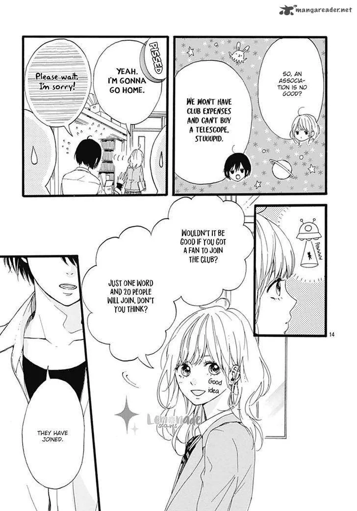 Uchuu no Hate no Mannaka no Chapter 1 page 14