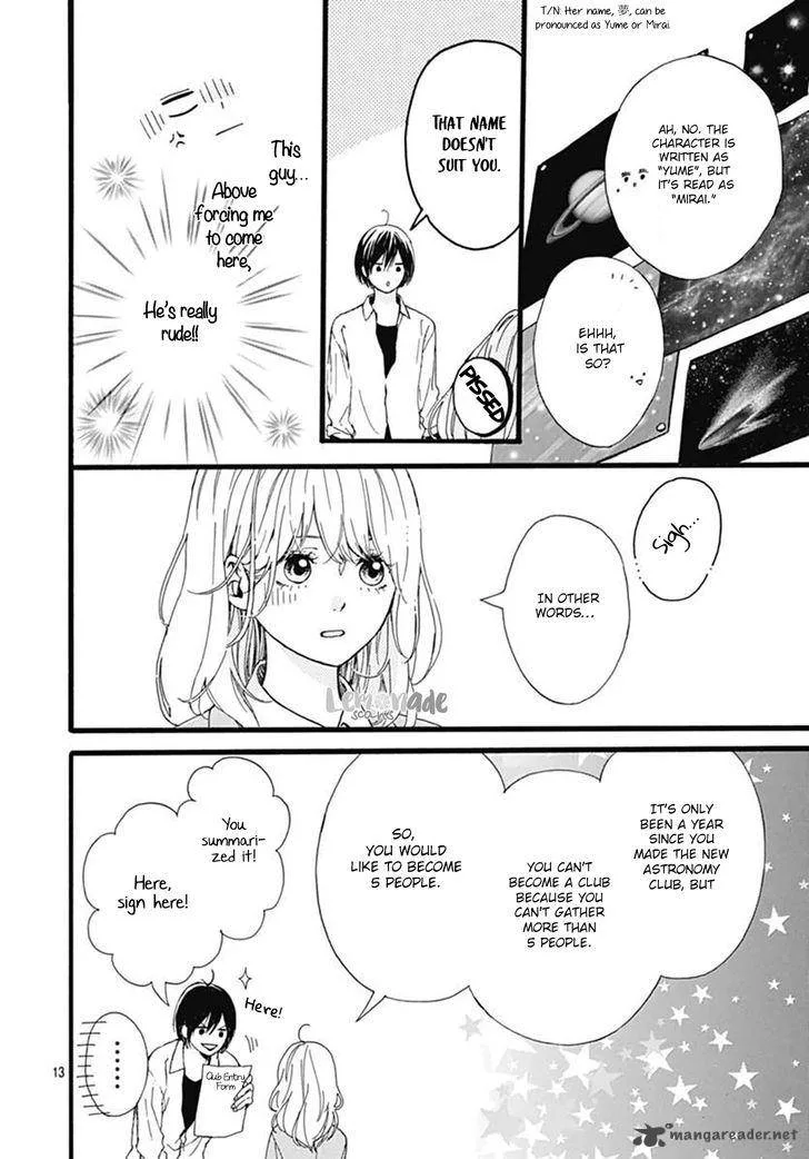 Uchuu no Hate no Mannaka no Chapter 1 page 13