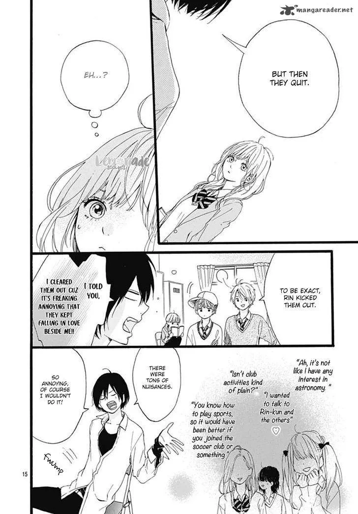 Uchuu no Hate no Mannaka no Chapter 1 page 15