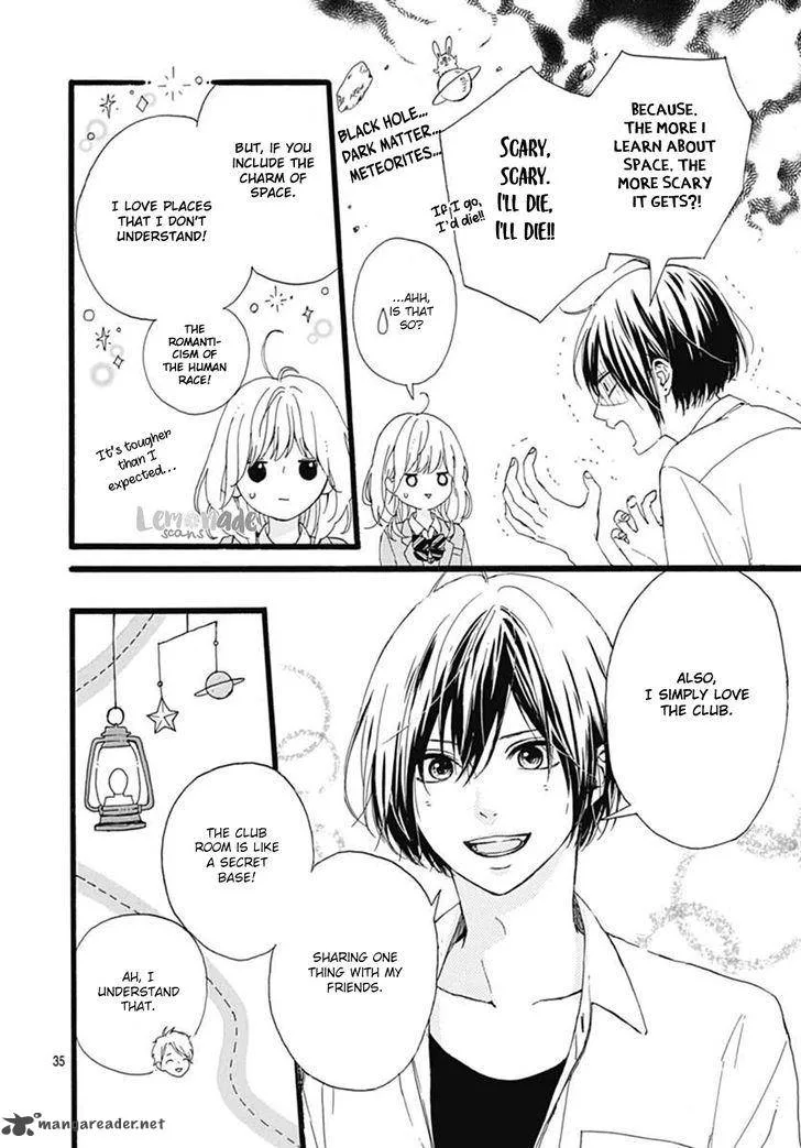 Uchuu no Hate no Mannaka no Chapter 1 page 35