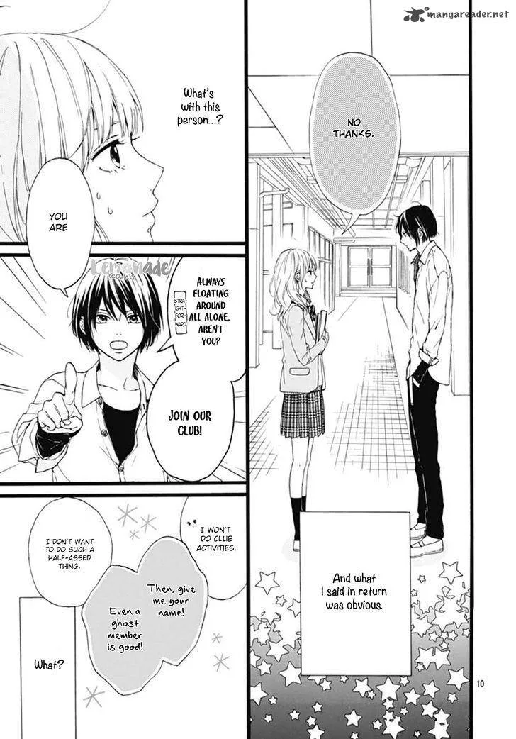 Uchuu no Hate no Mannaka no Chapter 1 page 10