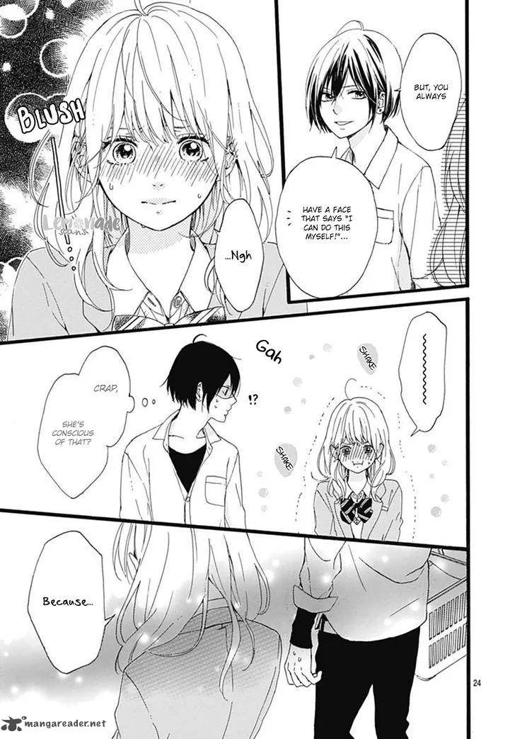 Uchuu no Hate no Mannaka no Chapter 1 page 24