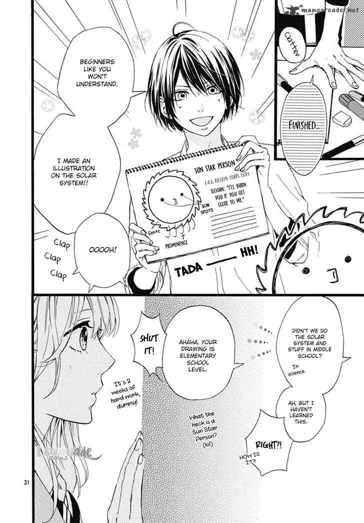 Uchuu no Hate no Mannaka no Chapter 1 page 31