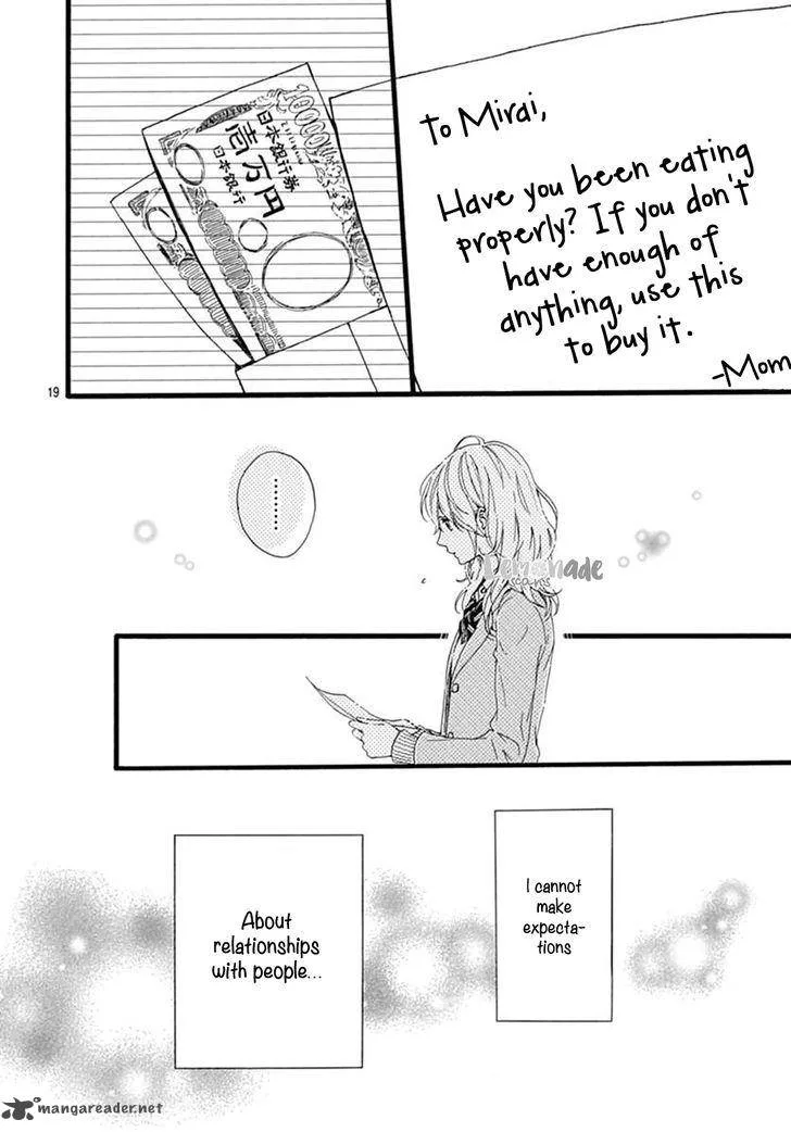 Uchuu no Hate no Mannaka no Chapter 1 page 19