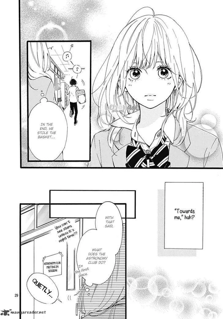 Uchuu no Hate no Mannaka no Chapter 1 page 29