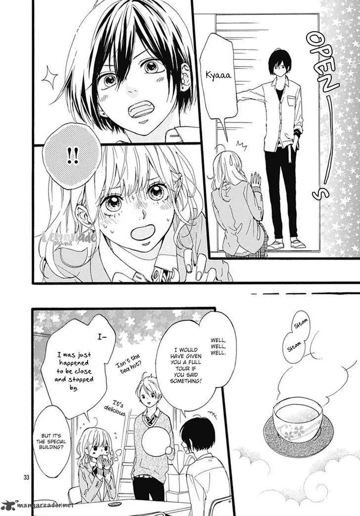 Uchuu no Hate no Mannaka no Chapter 1 page 33