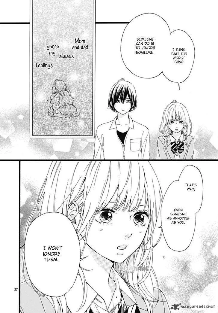 Uchuu no Hate no Mannaka no Chapter 1 page 27