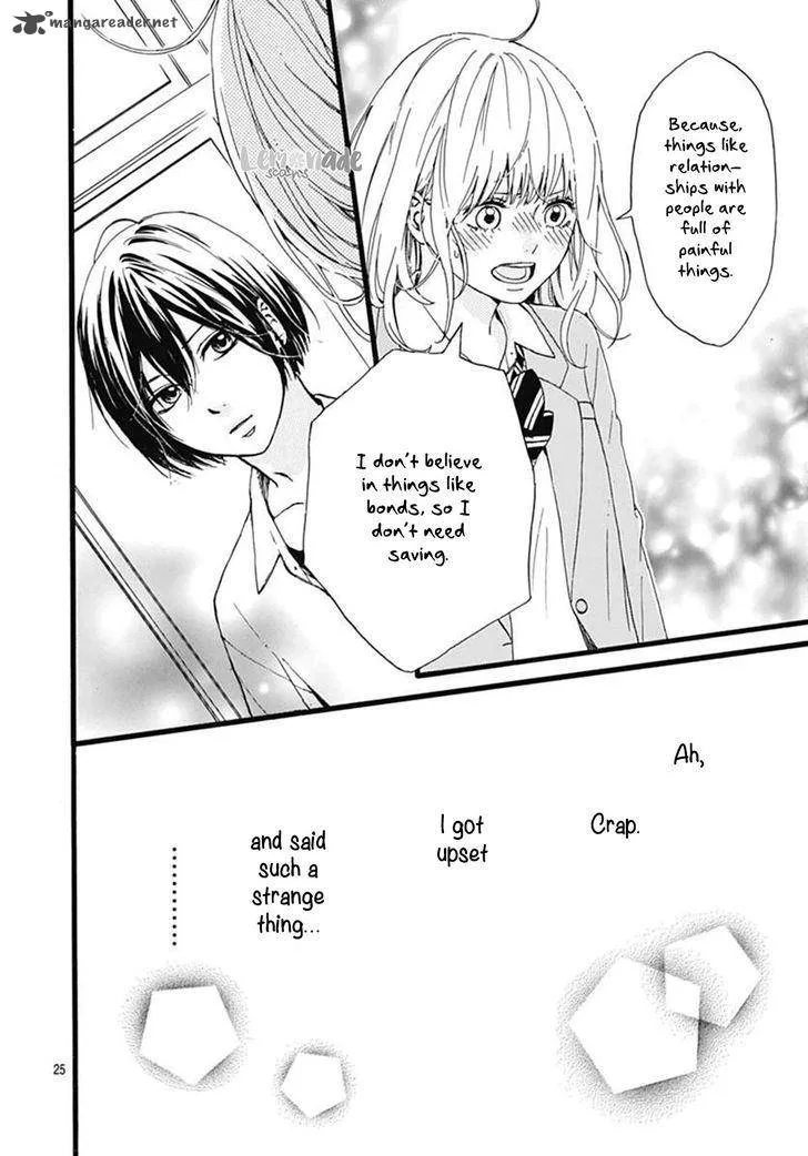 Uchuu no Hate no Mannaka no Chapter 1 page 25