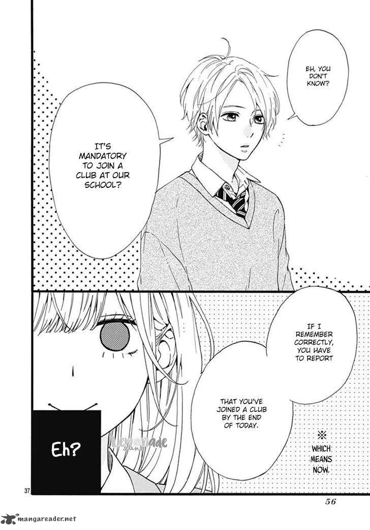 Uchuu no Hate no Mannaka no Chapter 1 page 37