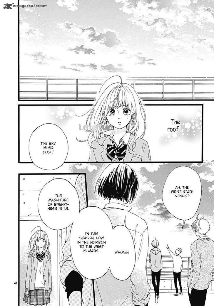 Uchuu no Hate no Mannaka no Chapter 1 page 41