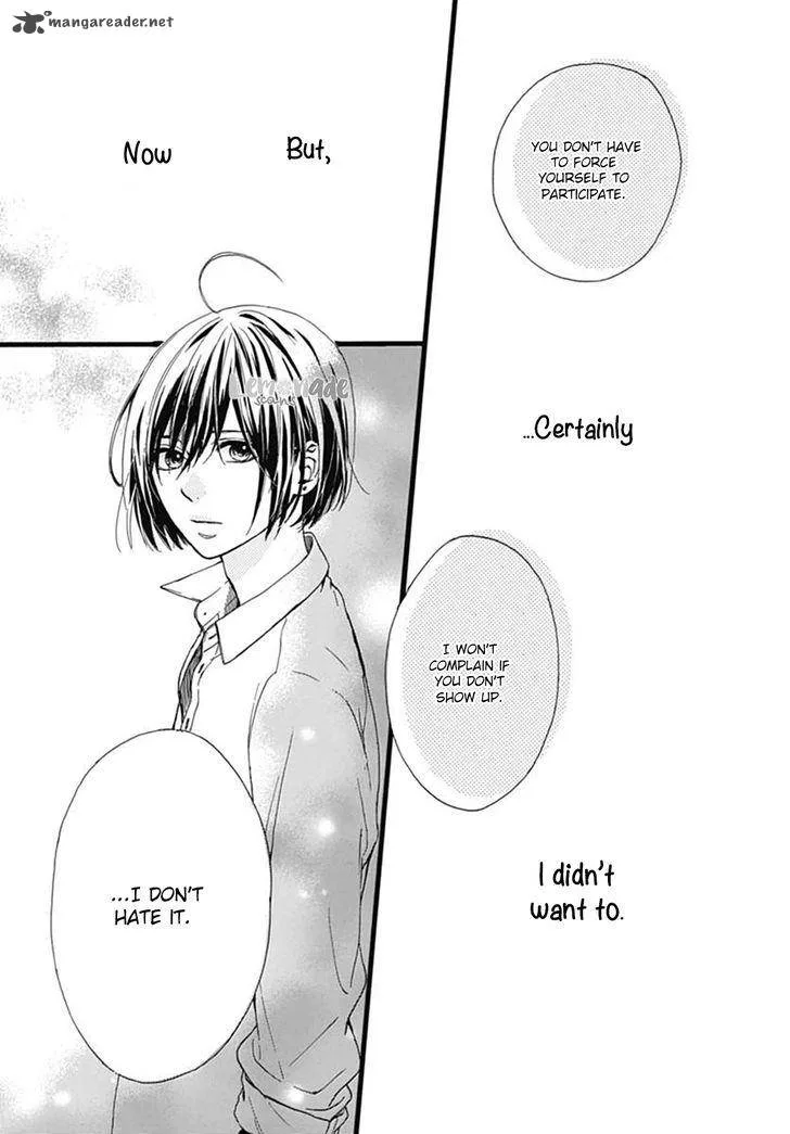 Uchuu no Hate no Mannaka no Chapter 1 page 44
