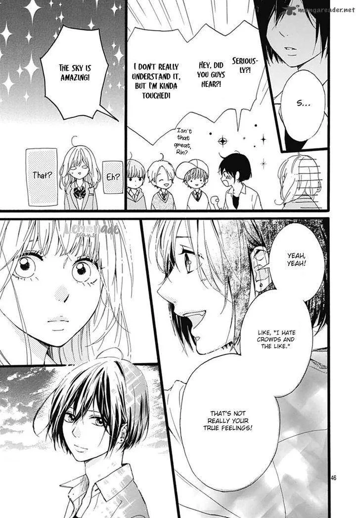Uchuu no Hate no Mannaka no Chapter 1 page 46