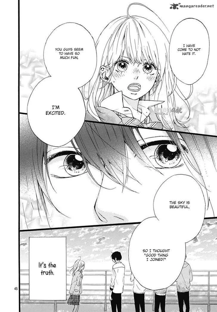 Uchuu no Hate no Mannaka no Chapter 1 page 45