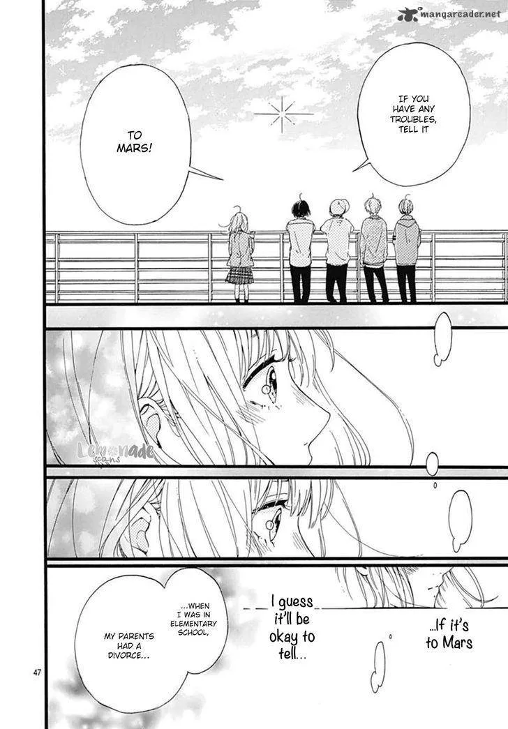 Uchuu no Hate no Mannaka no Chapter 1 page 47