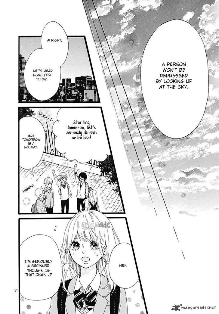 Uchuu no Hate no Mannaka no Chapter 1 page 51
