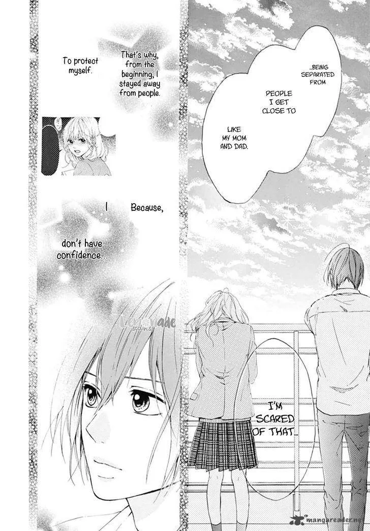 Uchuu no Hate no Mannaka no Chapter 1 page 49