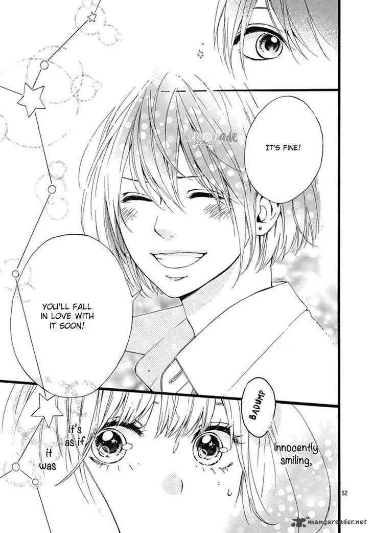 Uchuu no Hate no Mannaka no Chapter 1 page 52