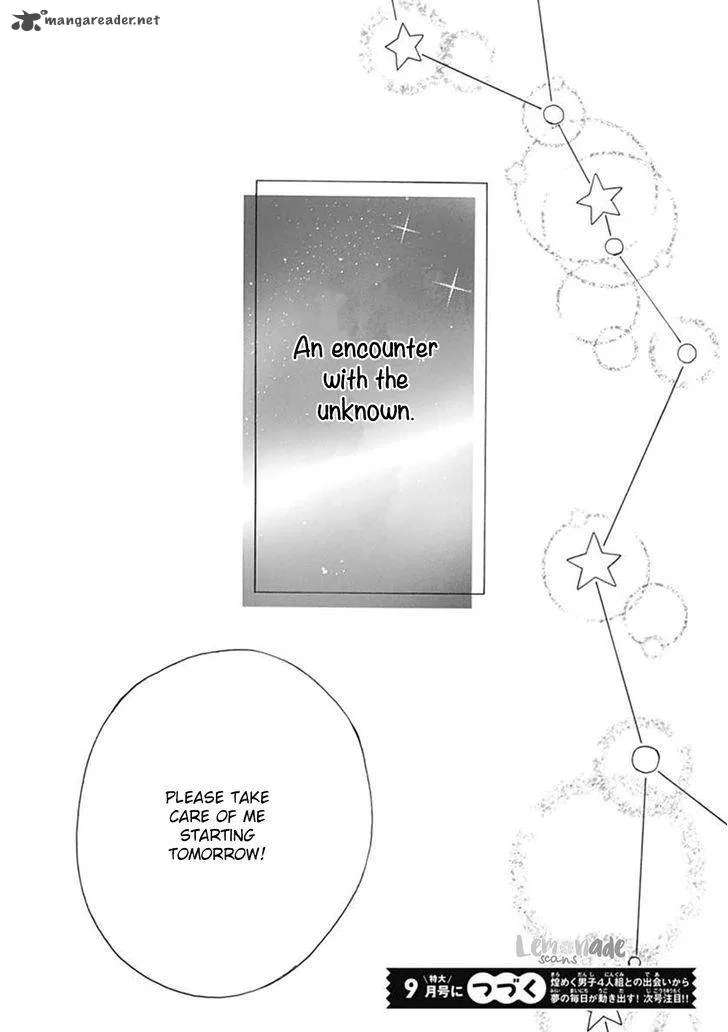 Uchuu no Hate no Mannaka no Chapter 1 page 53