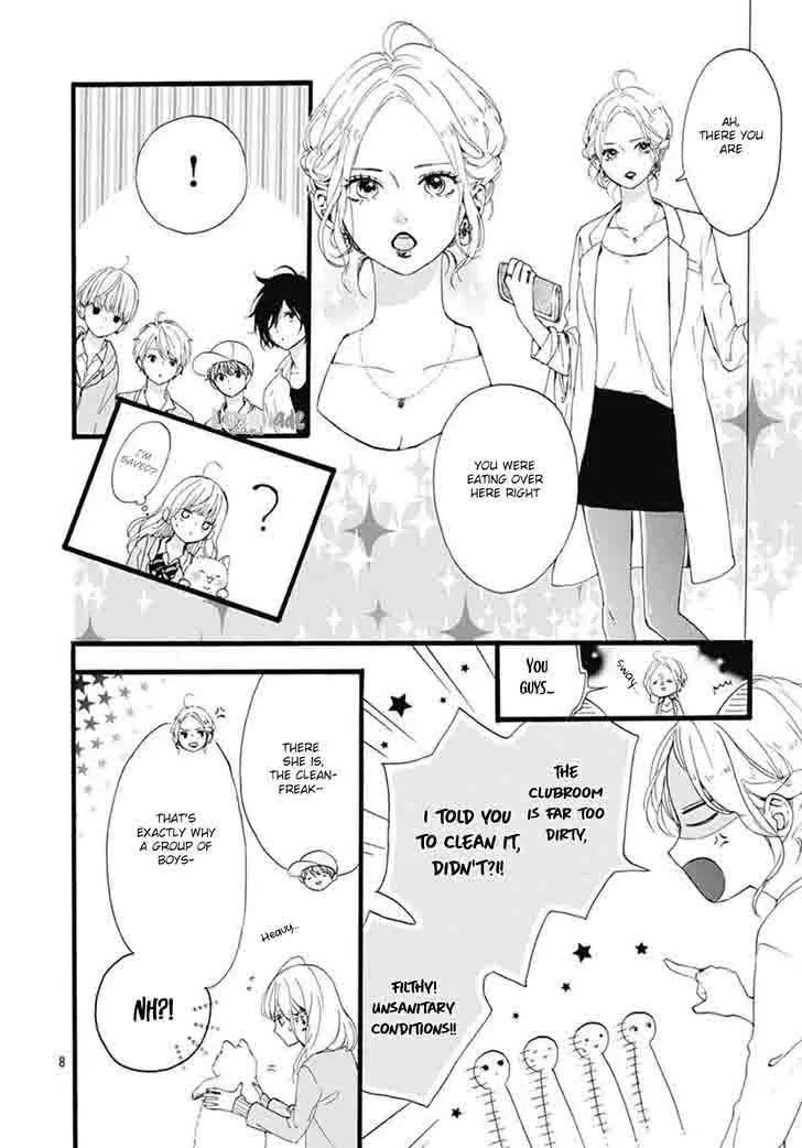 Uchuu no Hate no Mannaka no Chapter 2 page 10