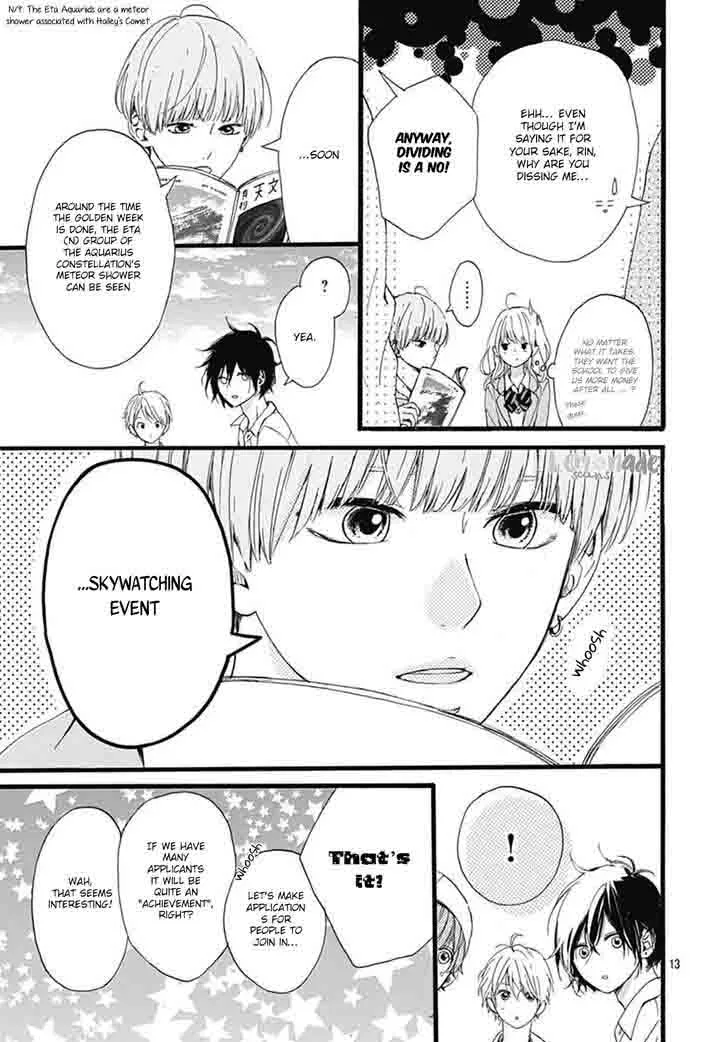 Uchuu no Hate no Mannaka no Chapter 2 page 15