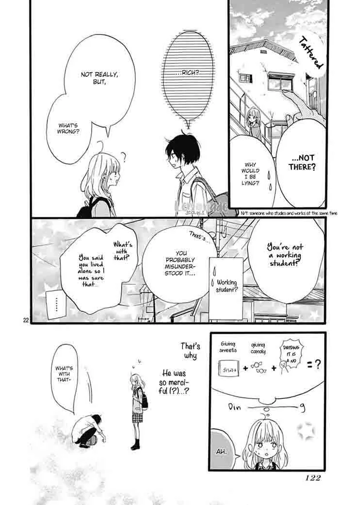 Uchuu no Hate no Mannaka no Chapter 2 page 24