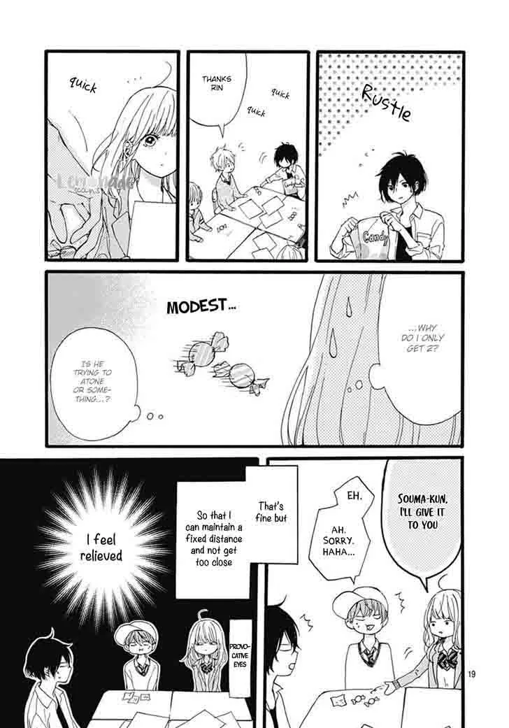 Uchuu no Hate no Mannaka no Chapter 2 page 21