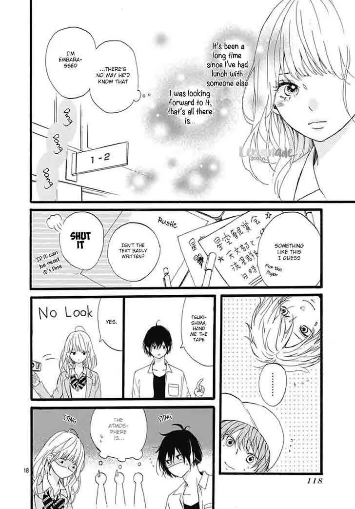 Uchuu no Hate no Mannaka no Chapter 2 page 20