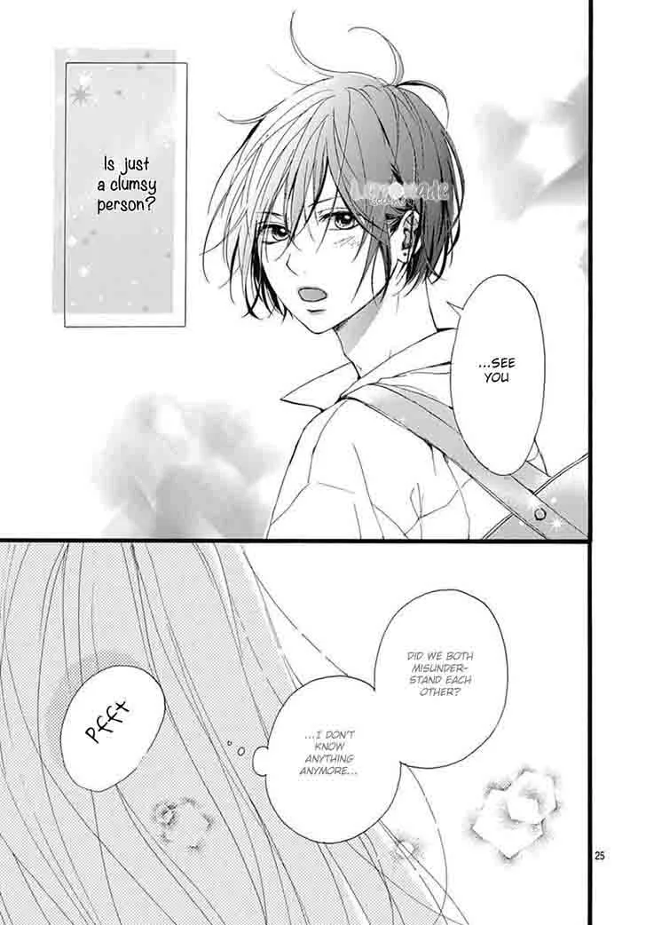 Uchuu no Hate no Mannaka no Chapter 2 page 27