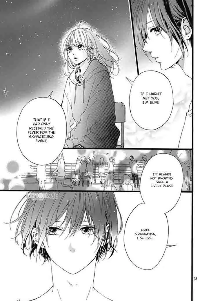 Uchuu no Hate no Mannaka no Chapter 2 page 35