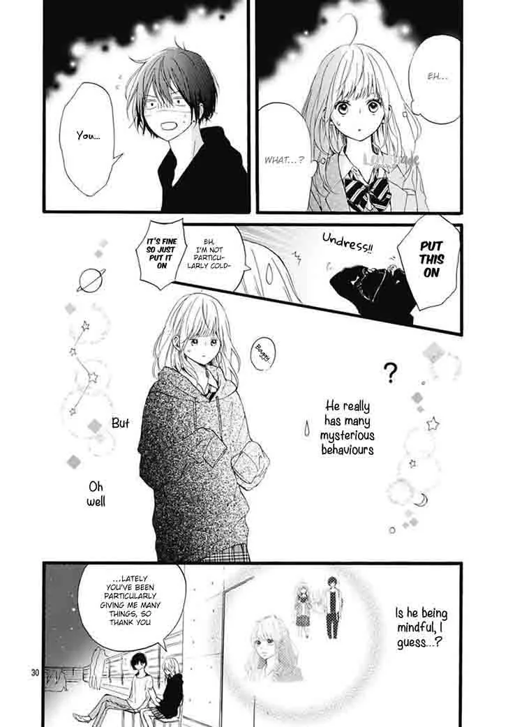 Uchuu no Hate no Mannaka no Chapter 2 page 32
