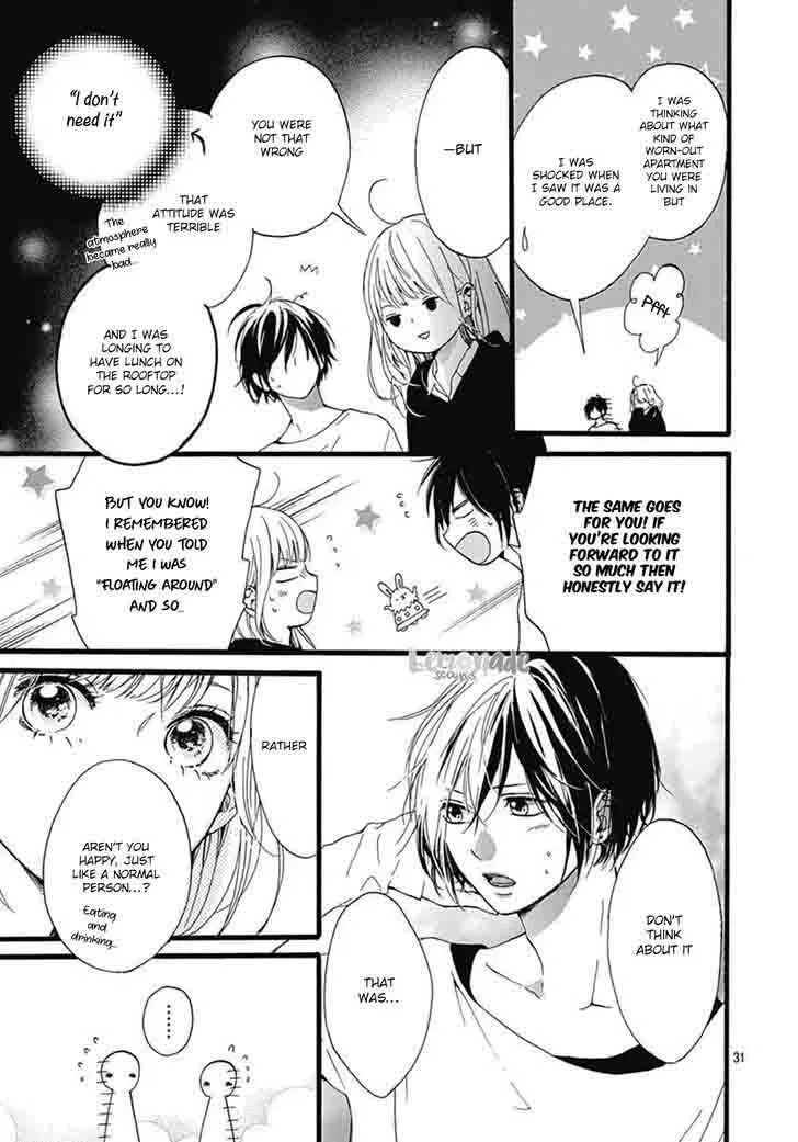 Uchuu no Hate no Mannaka no Chapter 2 page 33