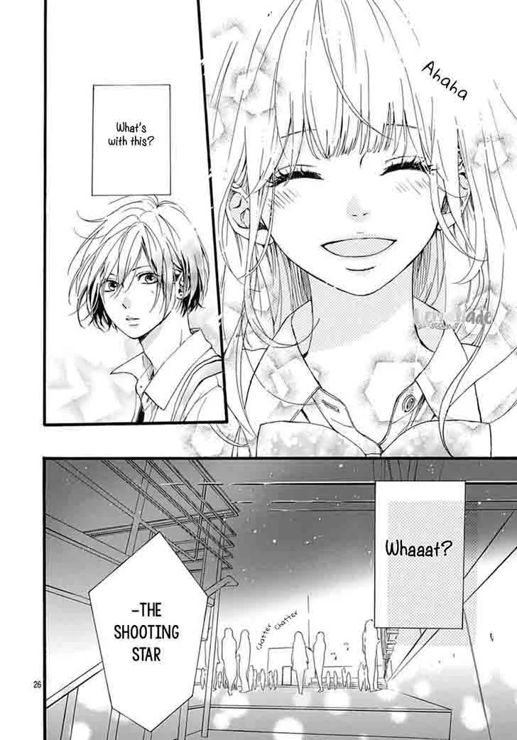 Uchuu no Hate no Mannaka no Chapter 2 page 28