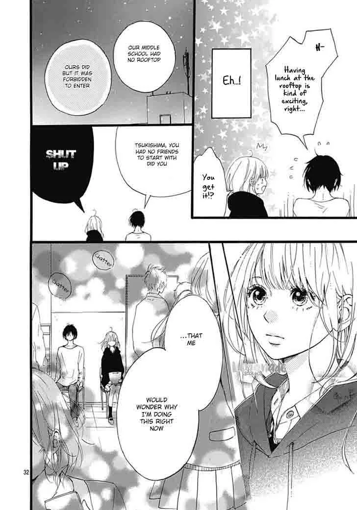 Uchuu no Hate no Mannaka no Chapter 2 page 34