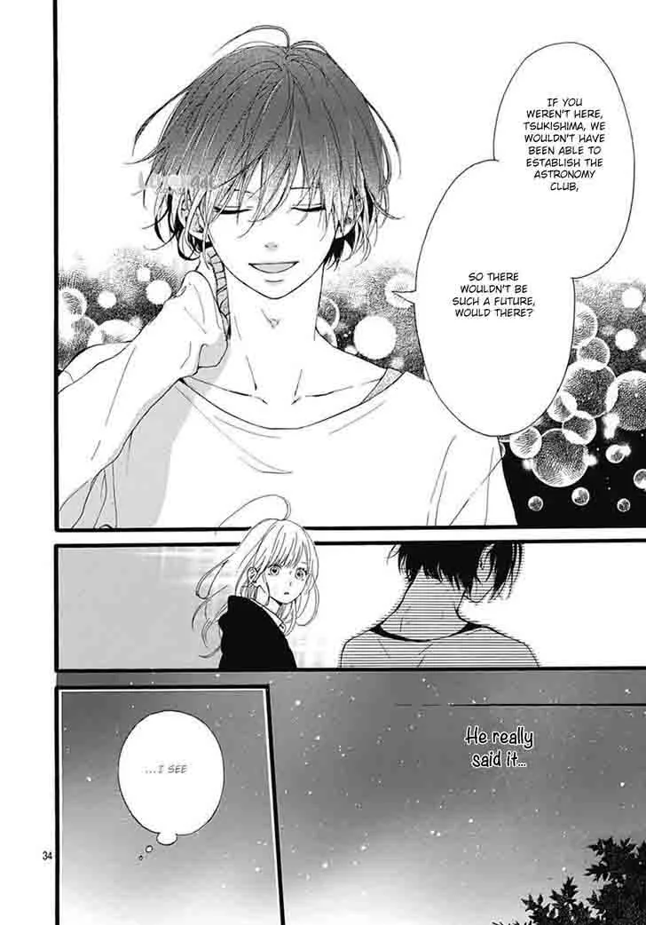 Uchuu no Hate no Mannaka no Chapter 2 page 36
